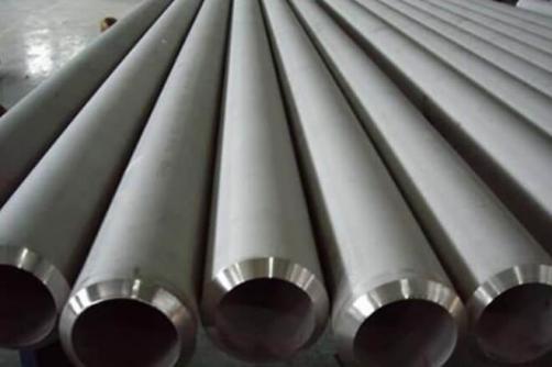 Ferritic Stainless Steel Pipe