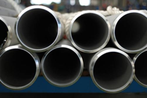 Nickel Alloy Seamless Tube & Pipe